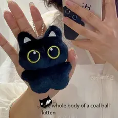 Chaveiro de Gato Preto Fofo, Brinquedo de Pelúcia, Pêndulo para Mochila, Decoração, Presente para Aniversário.