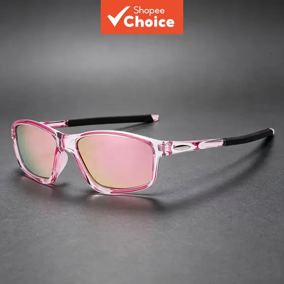 Óculos De Sol Polarizados Uv400 Para Homens E Mulheres , Ciclismo , Direção , Pesca , Esportes Ao Ar Livre