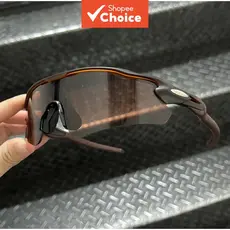 Óculos De Sol Esportivos Para Ciclismo Homens E Mulheres Proteção Coloridos Da Moda Solar