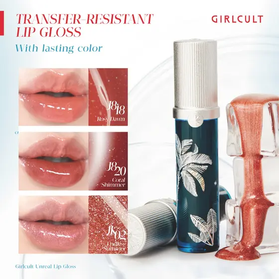 GIRLCULT Summer Girl Glossy Lip Gloss-Brilho De Diamante Brilhante-Adequado Para Camadas Com Outros Batons-Bálsamo Labia