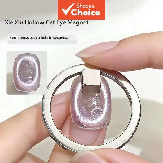 Ferramenta Magnética de Unhas em Argola para Efeito Francesinha – Esmalte Gel Cat Eye para DIY em Casa ou Salão