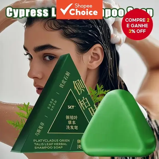 Usman Grass Cypress Leaf Shampoo Bar 100g Extrato De Ginseng Suave Limpeza Hidratar Controle De Óleo Para Todos Os Tipos