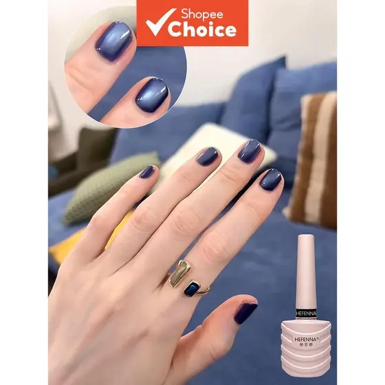 Gel de Unhas Azul Escuro com Efeito de Gato, Secagem em UV/LED, Para Manicure DIY e Salão