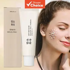 Protetor Solar Orgânico com FPS50+ à Base de Arroz, Leve e Não Oleoso, Bloqueador Solar Facial Anti-UV 50ml