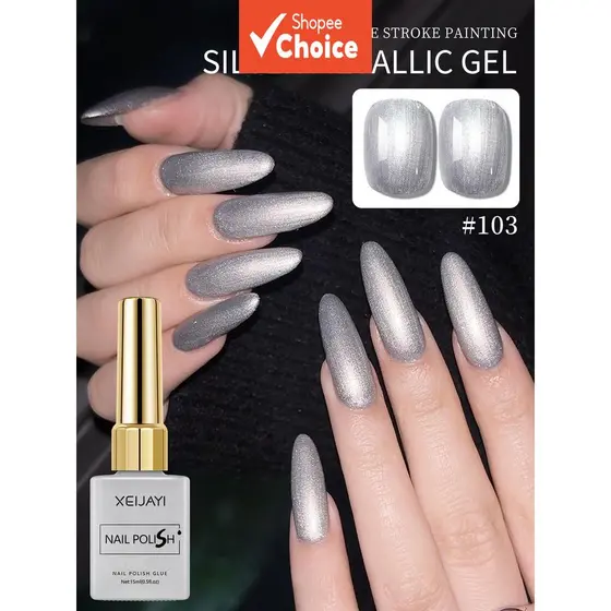 XEIJAYI 1 unidade Gel para unhas metálico prateado 15 ml Esmalte de gel de unha prateado espelhado com glitter UV, para