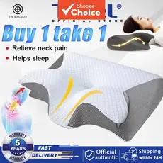 Travesseiro de Pescoço Ortopédico Japonês de Espuma de Memória para Alívio da Dor Cervical, Ergonômico e Portátil