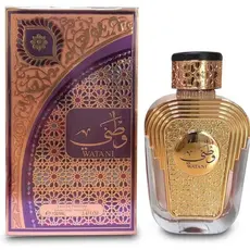 Perfume árabe Watani Al Wataniah Eau de Parfum  Feminina 100ml Original