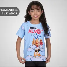 Camiseta Infantil Unissex Cristã Premium - Meu alvo é o céu estampa total