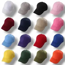 Boné Liso Aba Curva Masculino Feminino Infantil Básico Casual Liso Com Ajuste