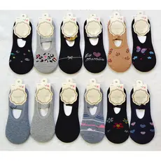 Kit com 12 Pares Meia Sapatilha Yoga Pilates Cores Sortidas Algodão Nice Cotton Cores Escuro
