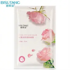 Kit 3 Máscara Facial Reparadora Bisutang / Skincare Mask 25ml