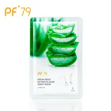 Kit 3 Máscaras Faciais Skin Care PF 79 - Vitamina C Redutora de Poros Deetox Total  - Máscara Facial Mascara para o Rosto 20ml
