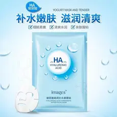 Sérum Facial Clareador para Peles Hyaluronic Imagens Kit 3 Sachês