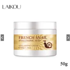 FRENCH SNAIL - LINHA ANTI RUGAS LAIKOU 25 g ORIGINAL