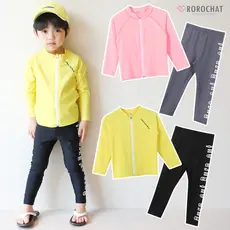 ROROCHAT Roupa De Banho Térmica Infantil Conjunto De 2p