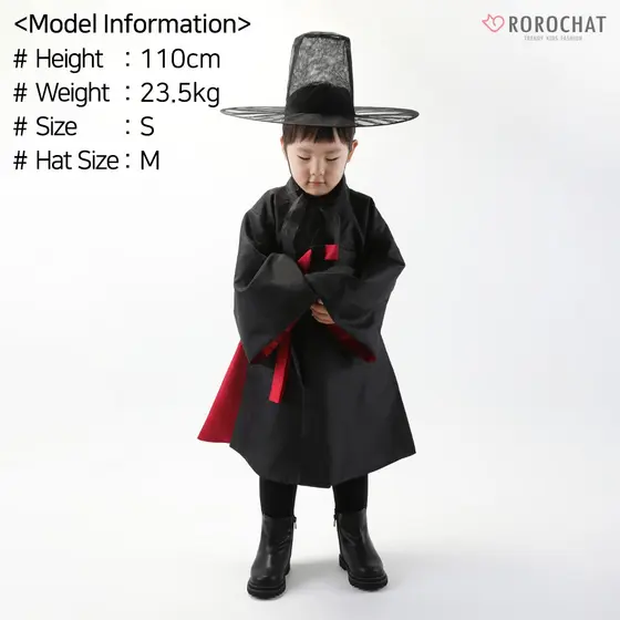 Fantasia Coreana ROROCHAT Grim Reaper Hanbok Para Meninos Com Chapéu De Gat Dobrável , Roupa Tradicional Preta E Borgonha Halloween , Cosplay Performance