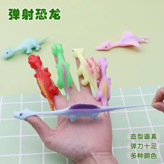 【3pcs】Dinossauro Catapulta  Divertido Lançamento de Dardos de Dedo Descompressão Borracha Macia