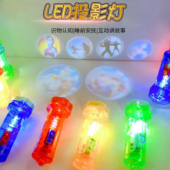 【3PCS】Mini lanterna de projeção Lanterna de projeção LED Luz de projeção Cartoon