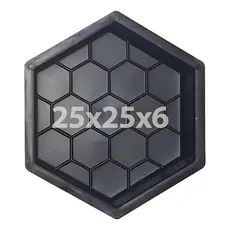 10 unidades forma para calçamento sextavada estriada 25x25x6 preta