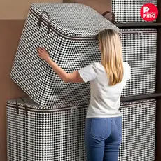 Caixa de Armazenamento Resistente para Edredons, Mantas e Têxteis – KIT 100L/140L/180L