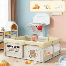 Cercadinho Infantil Para Bebe 1.2mx1,8m Criança  Segurança Diversão Colorido Temático