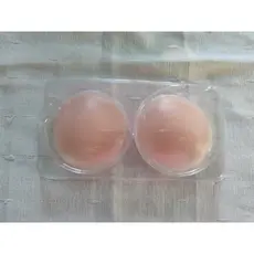 GGUAN 1 Par Tapa Mamilos Silicone Adesivo Reutilizável Bege Discreto