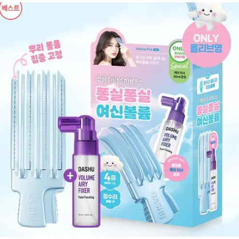 (Novo) [DASHU] Palheta De Volume Diário Para Da Raiz Testa (+ Spray 50ml) _da Coreia