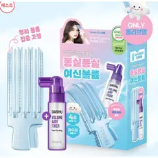 (Novo) [DASHU] Palheta De Volume Diário Para Da Raiz Testa (+ Spray 50ml) _da Coreia