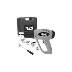 Soprador Térmico Ar Quente C/ Maleta e Acessórios 1500/2000w 300 À 550°c - Razi
