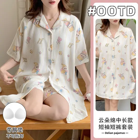 Conjunto De Pijama De Algodão Twinkle Com Almofada De Sutiã , 2 Maneiras De Usar Camisa Longa E Shorts Grandes , Pode Se