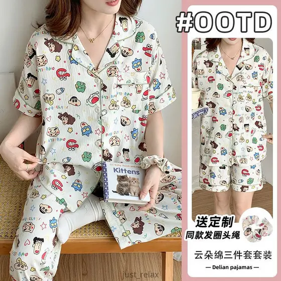 Pijamas Crayon Shin-chan , Conjunto De Pijama De Algodão 3 Em 1 , Loungewear De 45 A 75 Kg Para Mulheres , Envio De Cord