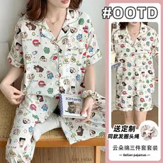 Pijamas Crayon Shin-chan , Conjunto De Pijama De Algodão 3 Em 1 , Loungewear De 45 A 75 Kg Para Mulheres , Envio De Cord