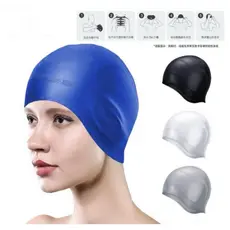 kit 2 Touca de natação de silicone para homens e mulheres mais espessante impermeável