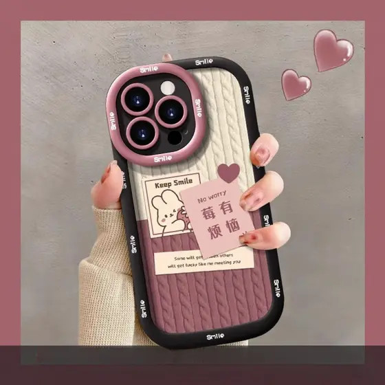 Capa De Telefone De Coelho Sem Preocupações Para iPhone 16/15/14/13/12/X/7/11/Plus/pro Max Protetora De silicone Fosco C