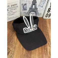 Viseira Infantil com orelhinhas Rabbit Leve e Confortável para Crianças com proteção solar