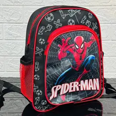 Mochila Infantil menino Escolar com Bolsos Laterais e Zíper Reforçado – Leve e Resistente
