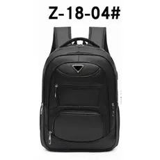 Mochila Couro PU Grande Executiva Para Notebook Trabalho Faculdade Reforçada Cabo De Aço