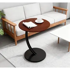 Mesa De Apoio Lateral Redonda De Canto Sofá Cama Leitura Notebook