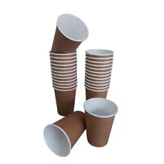 Copo de papel Kraft 200 ml Biodegradavel Térmico 50 unidades  Descartável café  Restaurantes Bares Cafeterias Lanchonete