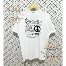Camiseta Premium 100% Algodão Malha Americana Grafite Camisa Plus Size Exclusiva Lançamento 2023 Envio Imediato Meraki