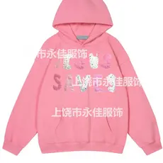 2025 Cross-Border masculino feminino estilo forro de lã moletom carta impressão canguru bolso cordão impresso moletom co