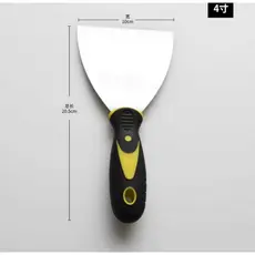 Espátula de Aço Polido Para Massa Gesso Pintura Drywall Cabo Emborrachado,Ferramenta de aplicação