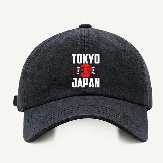 Bone baseball Masculino Bege Preto Branco Japan Tokyo