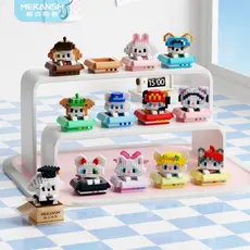 Blocos de construção de partículas pequenas Meikensm-Conjunto blocos de construção criativos DIY Pet filhote de cachorro