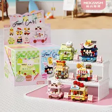 Mini Carrinho De Comida Blocos De Construção Caminhão De Lanche Chinês ABS Micro Tijolos DIY Montagem Brinquedo Ornament