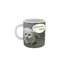 Caneca Meme Gatinho "Sou facilmente Magoável"