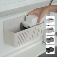Organizador Parede Tanque Lavanderia Suporte Adesivo Produtos Limpeza Porta Sabão Multiuso Flow Ou