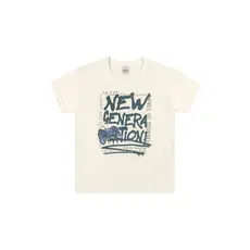 Camiseta Infantil Menino Urban Gamer Elian Bege