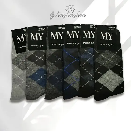 Kits 3, 6, 9 e 12 Pares Meias Social Masculina Cano Longo Escritório Advogado Empresário/8018