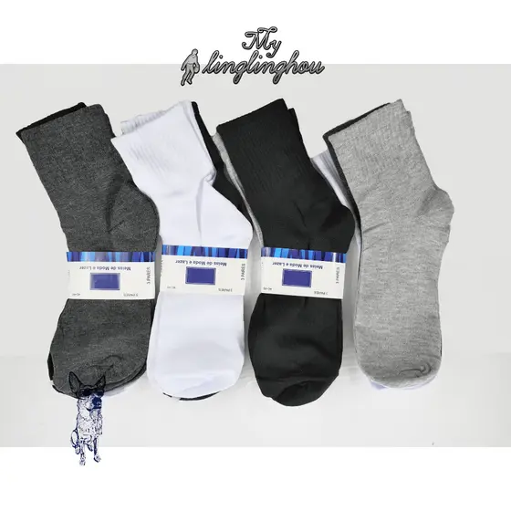 Kit Ate 24 Pares Meia Cano Alto Algodão Unissex meia longa masculino sem estampada,lisa40-46/2118